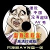 word删除整页空白页的快捷键